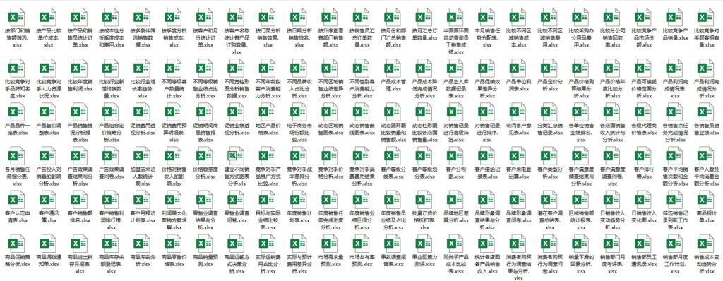 圖片[4]-4000套Excel表格模板資料包-資源網(wǎng)站