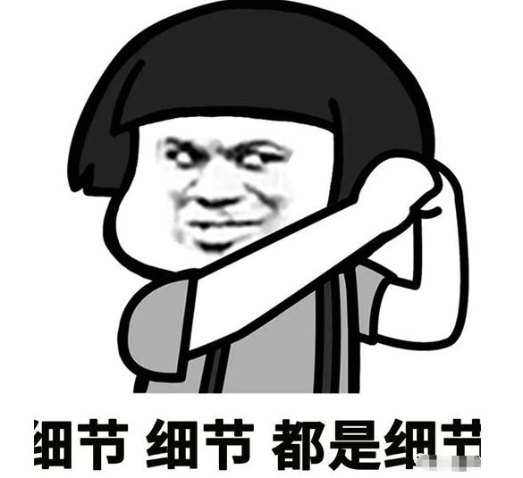 努力提升認知學了很多東西，為啥還賺不到錢-資源網站