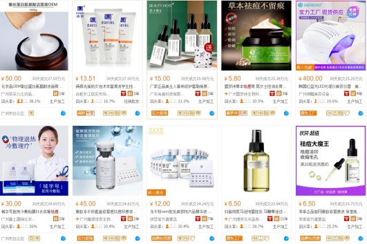 2023什么項目，可以日入過萬？-資源網站