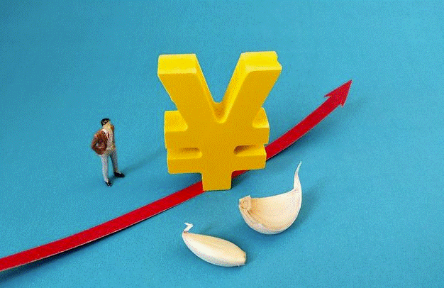 圖片[1]-白銀多少錢一克2023年價格-創業干貨論壇-網絡分享-資源網站