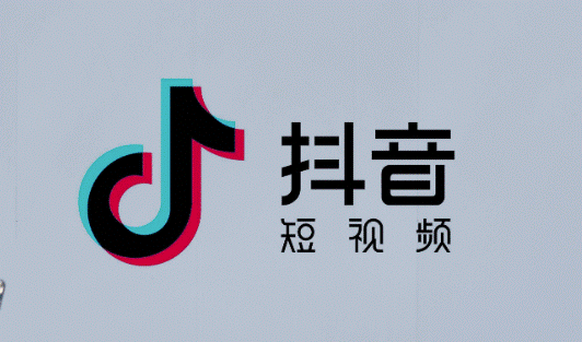 抖音故事號怎么賺錢-資源網站