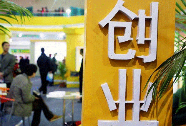 圖片[1]-降維打擊是什么意思，創(chuàng)業(yè)怎么做到降維打擊-創(chuàng)業(yè)干貨論壇-網(wǎng)絡(luò)分享-資源網(wǎng)站