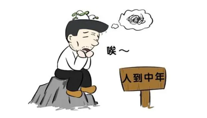 人到中年了，打工沒前途，可以做這4個生意-資源網站