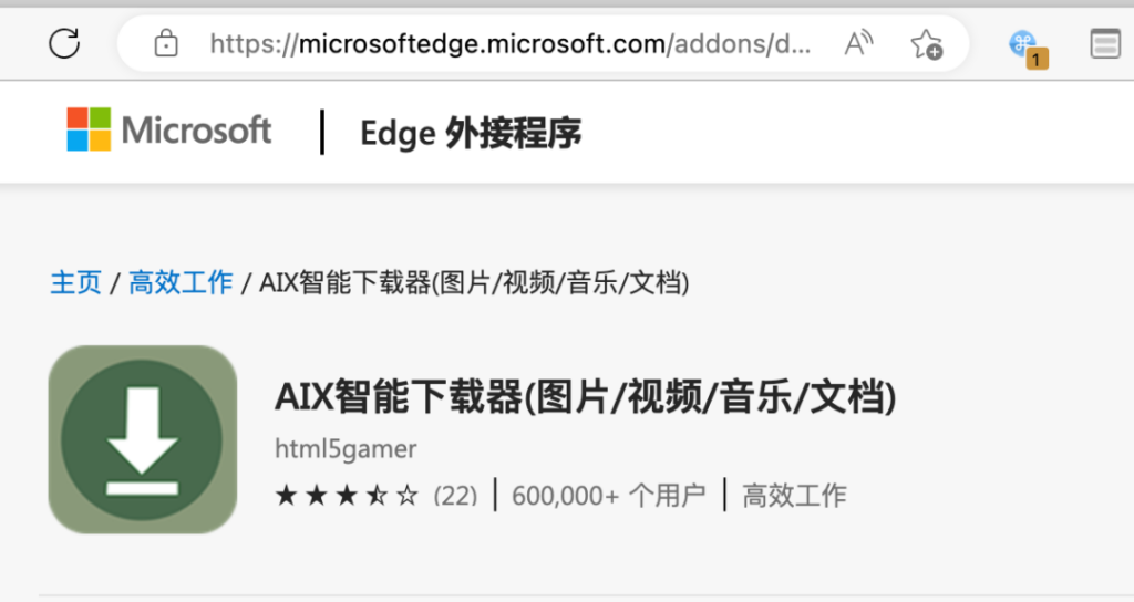 圖片[1]-免費AI數(shù)字人制作批量原創(chuàng)短視頻_?低調(diào)使用_隨時作廢-資源網(wǎng)站