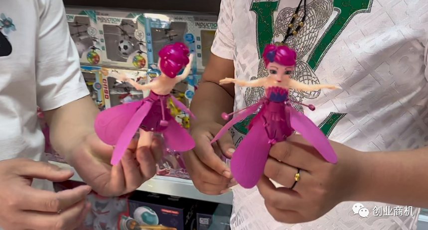 圖片[3]-成本4元賣29，1天收入1500，全年無淡季，1人就能干，真心分享！