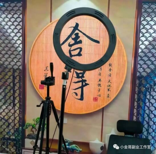 如何才能通過互聯(lián)網(wǎng)項(xiàng)目賺到錢？-資源網(wǎng)站