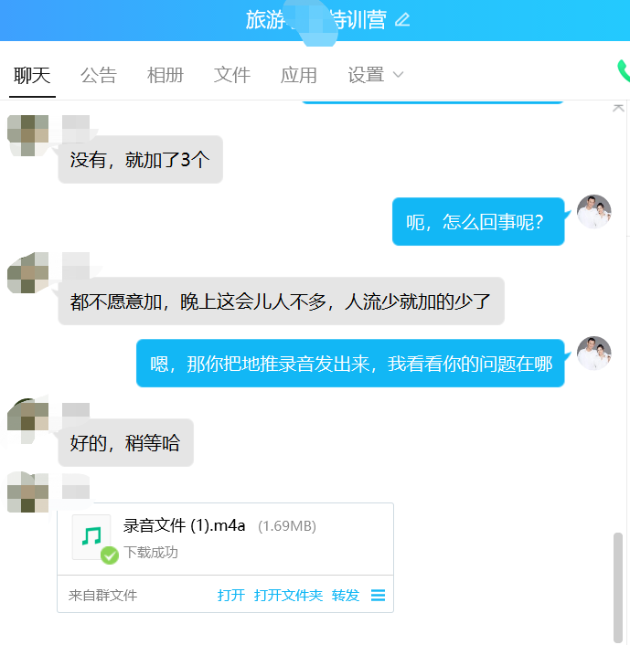 圖片[4]-為啥現(xiàn)在的副業(yè)都是割韭菜的？