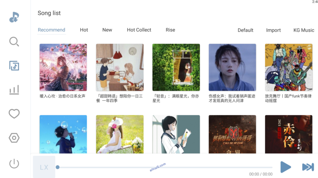 圖片[2]-洛雪音樂助手桌面版下載