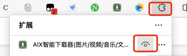 圖片[2]-免費AI數(shù)字人制作批量原創(chuàng)短視頻_?低調(diào)使用_隨時作廢-資源網(wǎng)站