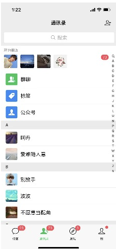 圖片[3]-快手美女號全自動變現教程_單賬號每天利潤300-500元-資源網站