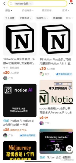 一個(gè)小項(xiàng)目，單人一天也能搞個(gè)幾百塊-資源網(wǎng)站