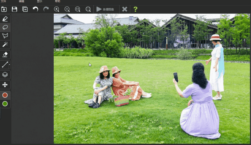 移除照片中的物體和水印工具軟件_綠色版-資源網(wǎng)站