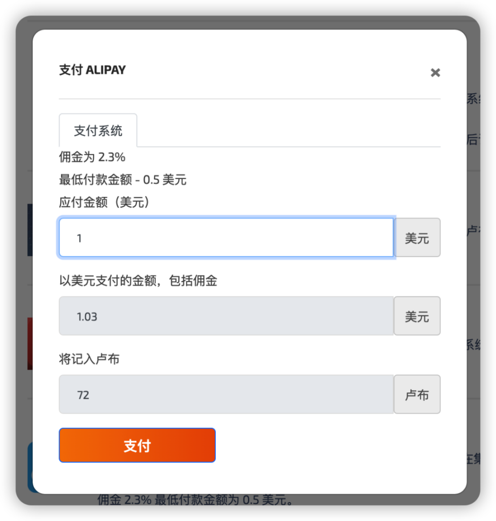 圖片[13]-非常詳細(xì)！ChatGPT賬號(hào)注冊(cè)保姆級(jí)操作教程！
