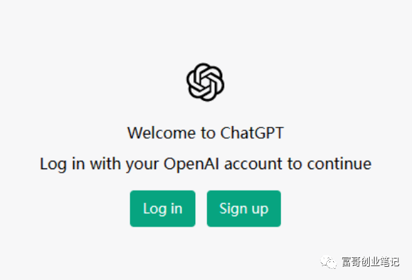 圖片[1]-非常詳細(xì)！ChatGPT賬號(hào)注冊(cè)保姆級(jí)操作教程！