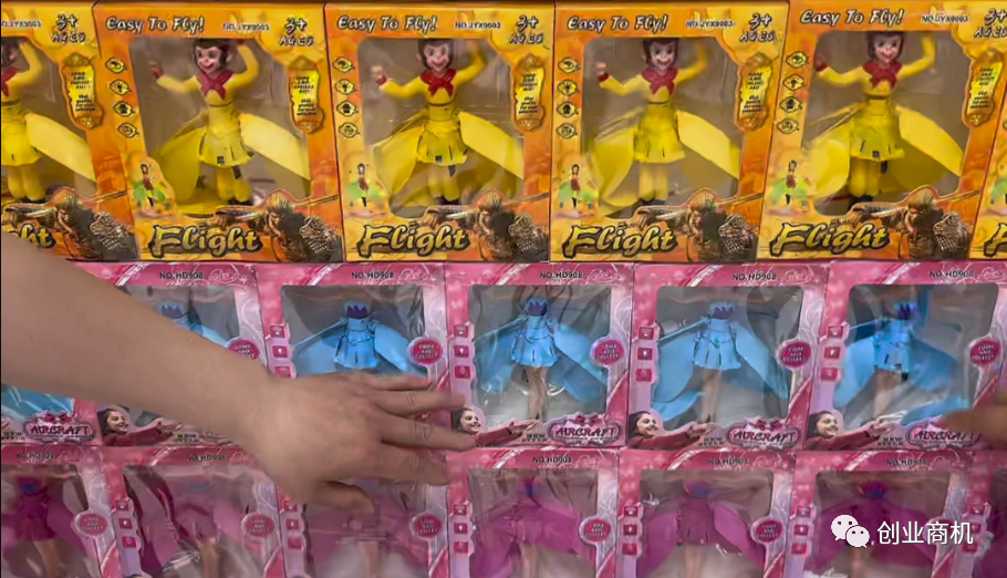 圖片[2]-成本4元賣29，1天收入1500，全年無淡季，1人就能干，真心分享！