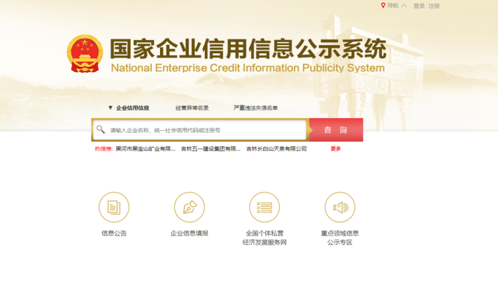 圖片[8]-中獎！一單利潤150的冷門項目-資源網站