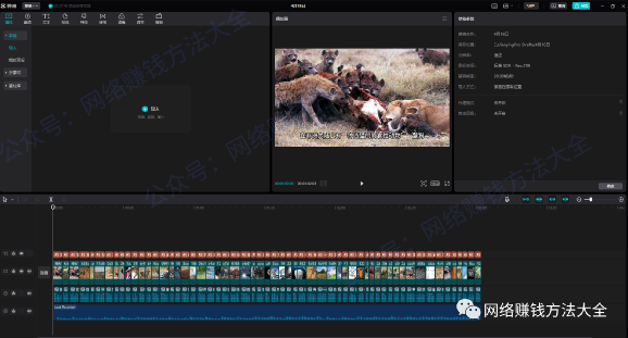 【干貨】如何靠ChatGPT輕松做副業月入5000+？-資源網站