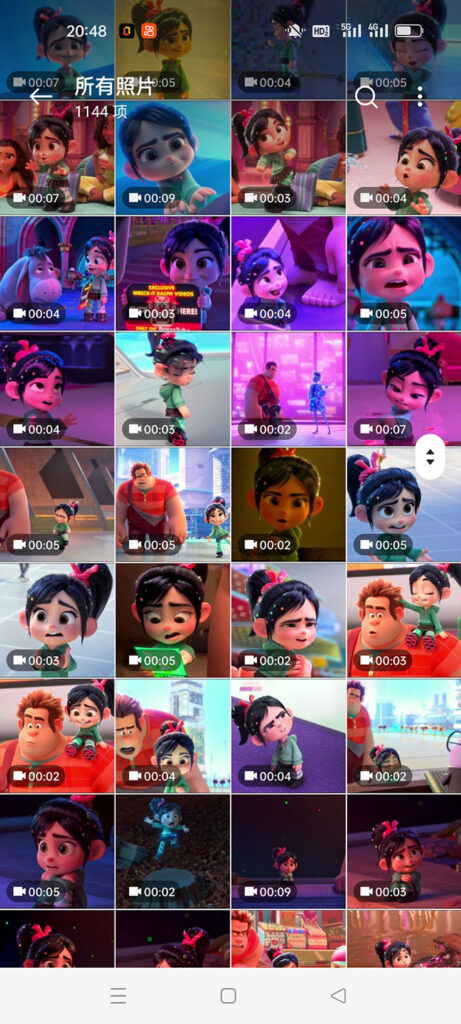 圖片[6]-無敵破壞王動畫表情包項目：一條視頻賺幾千幾萬（教程+素材）-資源網站