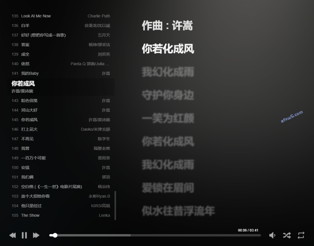 圖片[1]-一個基于Aplayer和MetingJS的HTML靜態(tài)音樂播放器源碼-資源網(wǎng)站