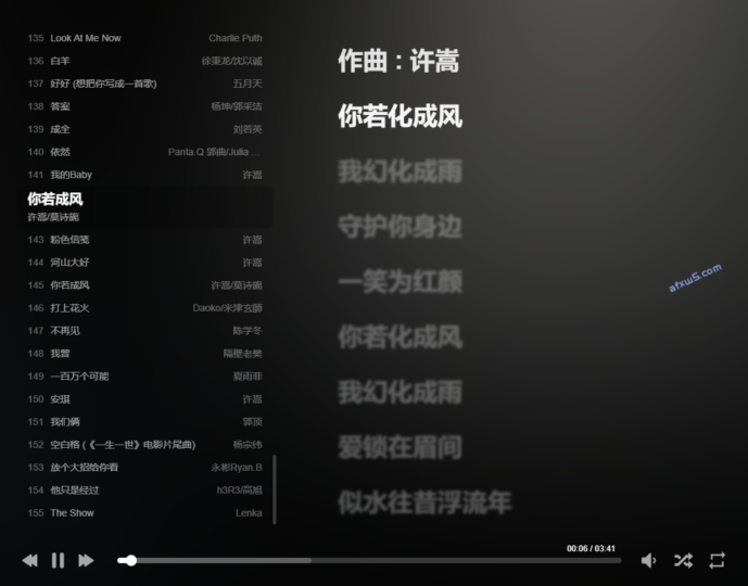 一個基于Aplayer和MetingJS的HTML靜態音樂播放器源碼-資源網站