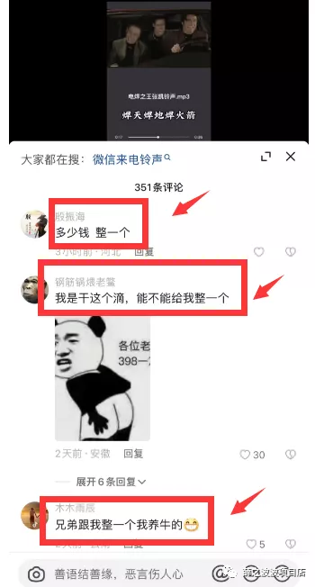 圖片[2]-虛擬定制服務項目，一單利潤50，日賺300+-資源網站