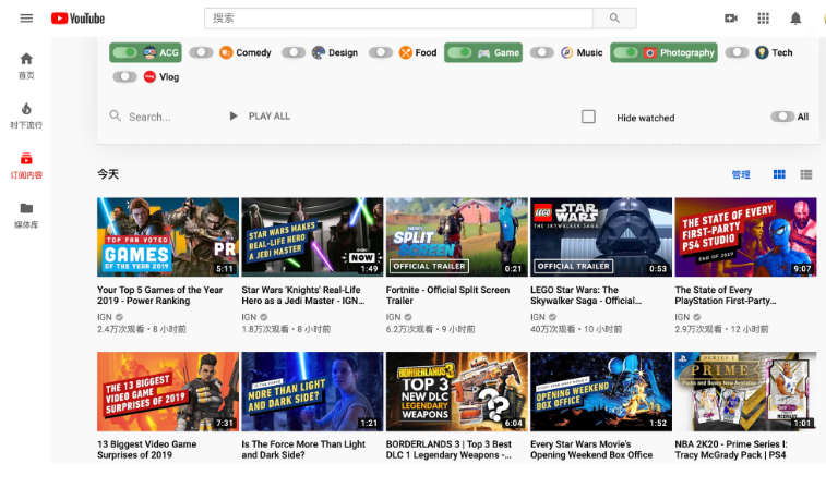 如何利用視頻剪輯賺取2000+的副業(yè)收入？-資源網(wǎng)站