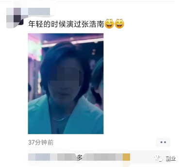 圖片[1]-一單9.9，月入10000，最近很火的副業，需求不小！-資源網站