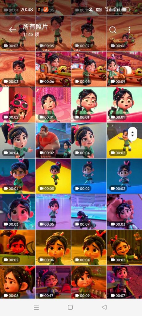 圖片[5]-無敵破壞王動畫表情包項目：一條視頻賺幾千幾萬（教程+素材）-資源網站