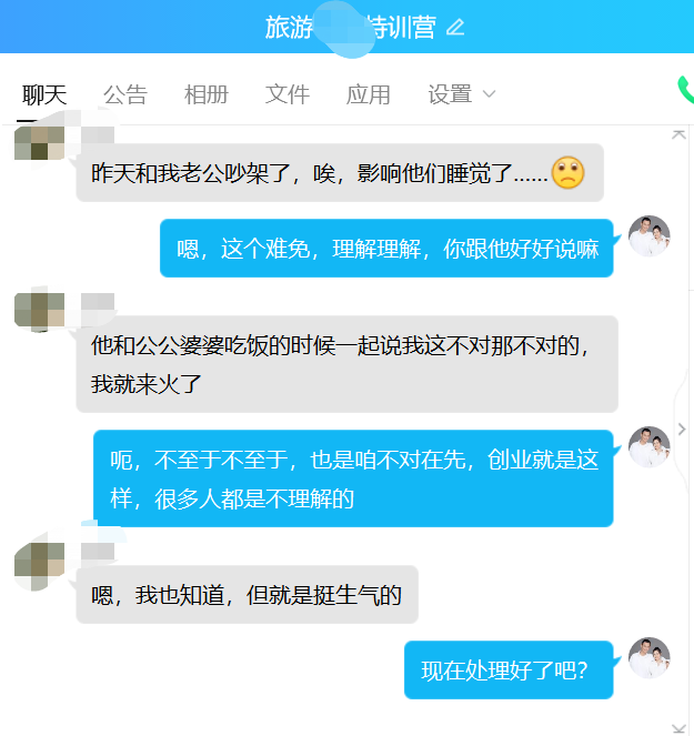 圖片[5]-為啥現(xiàn)在的副業(yè)都是割韭菜的？