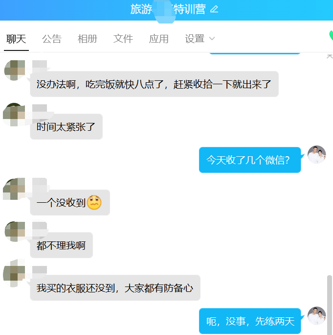 圖片[3]-為啥現(xiàn)在的副業(yè)都是割韭菜的？