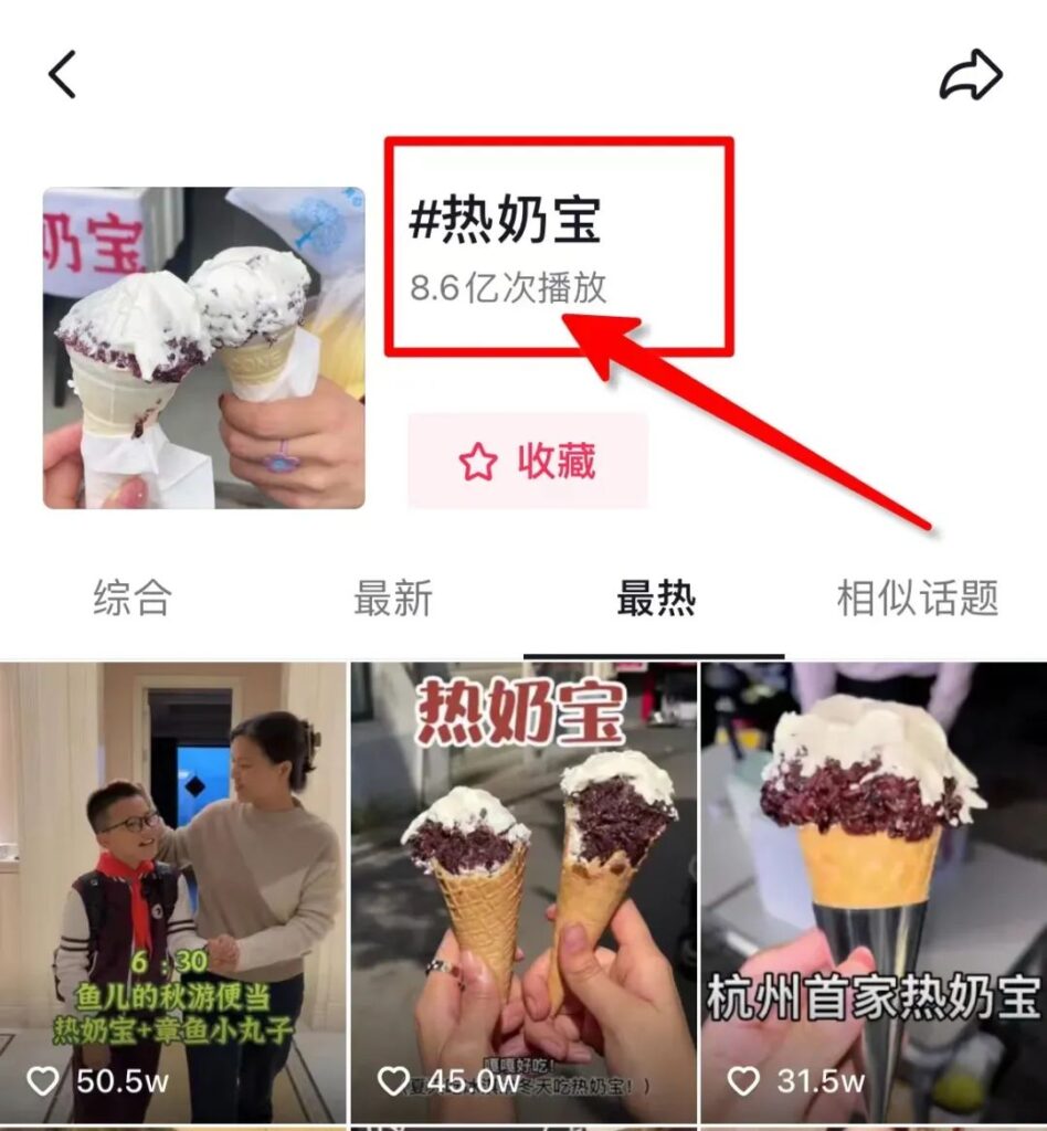 圖片[1]-輕松月入1萬！200份5元利潤的小生意-讓你賺個夠！