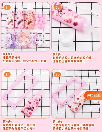 圖片[2]-輕松賺錢！一個成本僅幾塊錢的項目，每個成品售價高達100元！