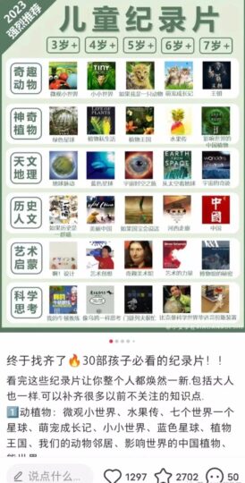 一單19.9元起,超低門檻入門,輕松賺取每日300+!-資源網(wǎng)站