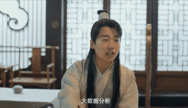 圖片[9]-《贅婿》商業經驗：賣貨技巧教你如何成為江寧首富！