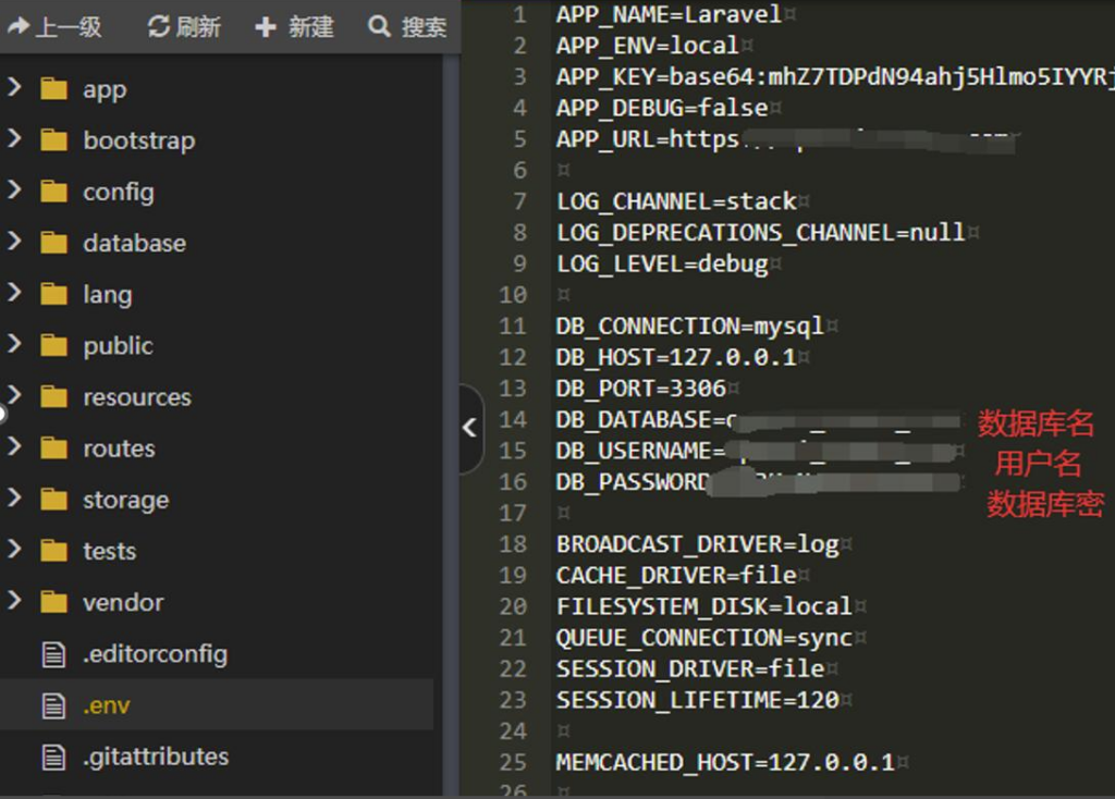 圖片[4]-ChatGPT商業版源碼_詳細搭建教程-資源網站
