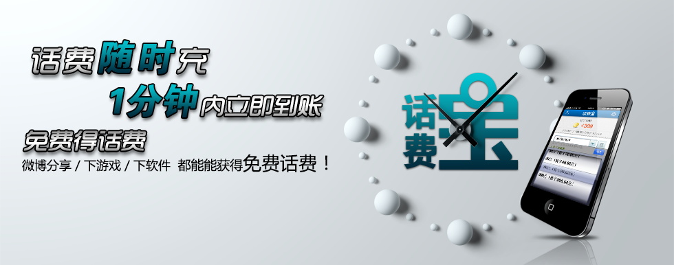 圖片[2]-33G海量PSD源碼_讓你的設計更輕松！-資源網站