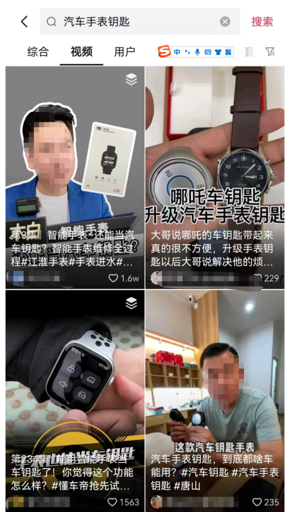 圖片[3]-輕松月入十萬元，一單賺500元！