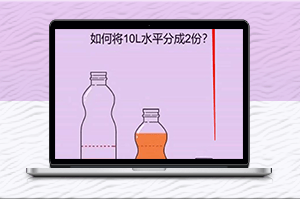 漲粉神器!直播最火燒腦小游戲,超強擼音浪能力-資源網站