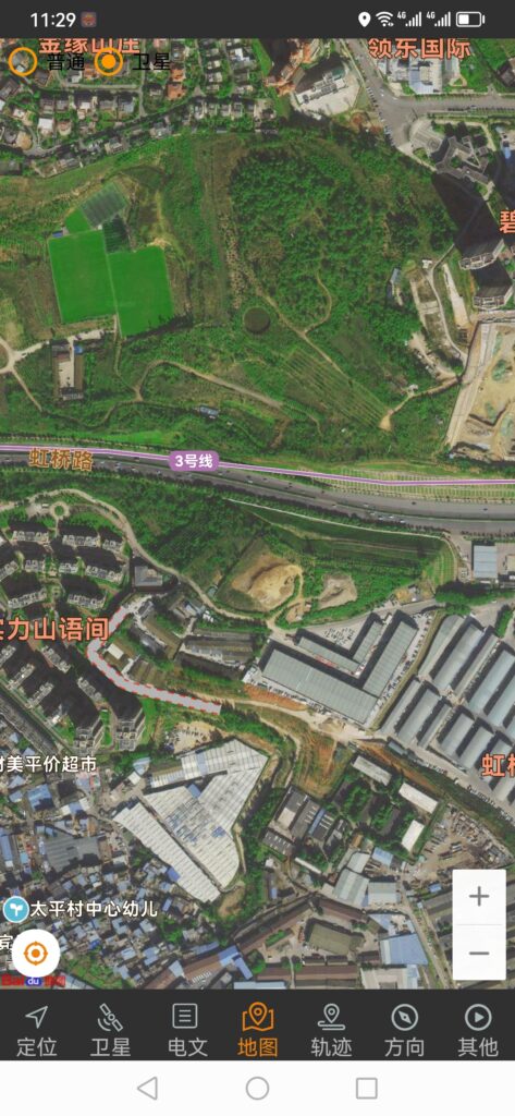 圖片[2]-探索北斗伴 V1.47，暢享衛星定位之旅[Android軟件]-資源網站