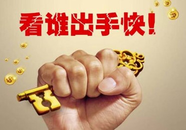 很熟悉又很陌生的賺錢路子-資源網站