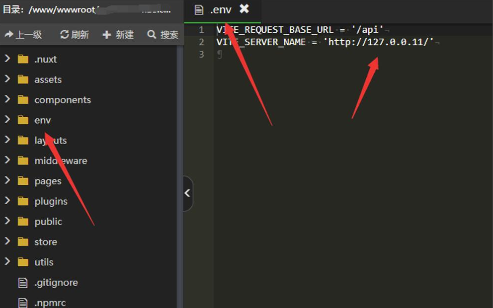 圖片[7]-ChatGPT商業版源碼_詳細搭建教程-資源網站