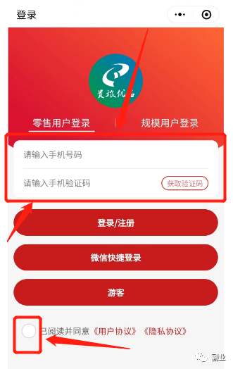 輕松賺1300元，一天就搞定！-資源網(wǎng)站