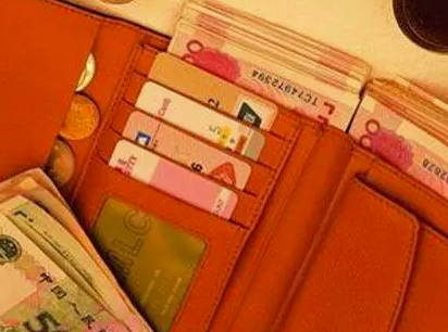 13個輕松賺錢的方法,讓你的錢包快速鼓起來!-資源網(wǎng)站