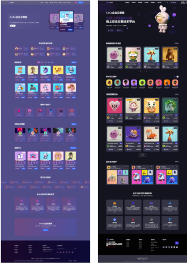 修復(fù)版鯨發(fā)卡系統(tǒng)源碼，全新模板無(wú)后門(mén)！-資源網(wǎng)站