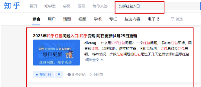 輕松日賺100+，每單只需5元！-資源網站