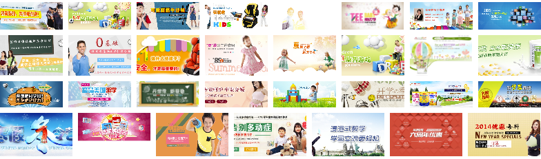 圖片[13]-33G海量PSD源碼_讓你的設計更輕松！-資源網站