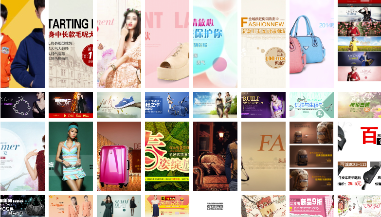 圖片[17]-33G海量PSD源碼_讓你的設計更輕松！-資源網站