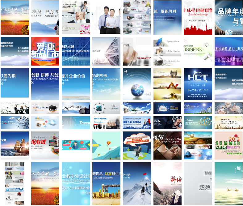 圖片[19]-33G海量PSD源碼_讓你的設計更輕松！-資源網站