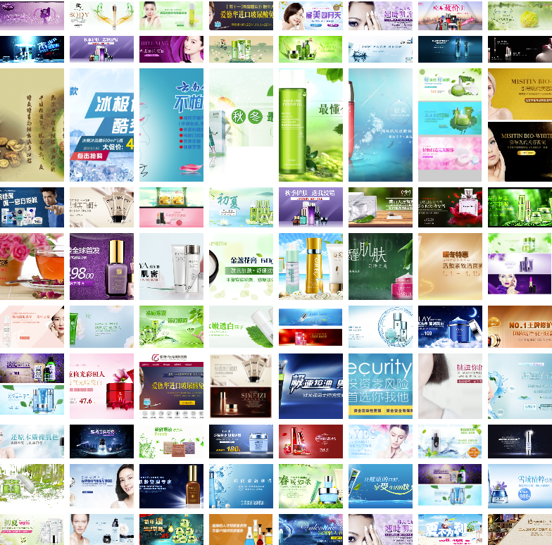 圖片[20]-33G海量PSD源碼_讓你的設計更輕松！-資源網站