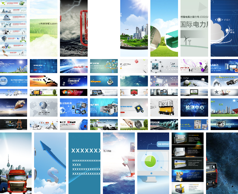 圖片[23]-33G海量PSD源碼_讓你的設計更輕松！-資源網站